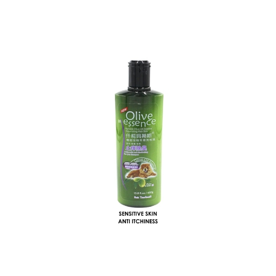 Picture of shampoo SENSITIVE SKIN 450g 