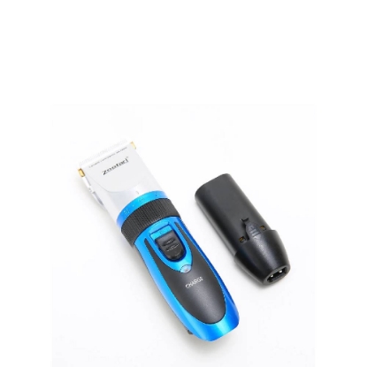 Picture of zoofari cord shaver