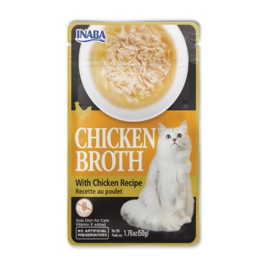 Picture of CHICKEN BROTH Chicken Recipe Inaba