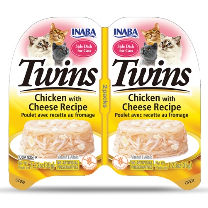 Picture of TWINS Chicken with Cheese Recipe INABA